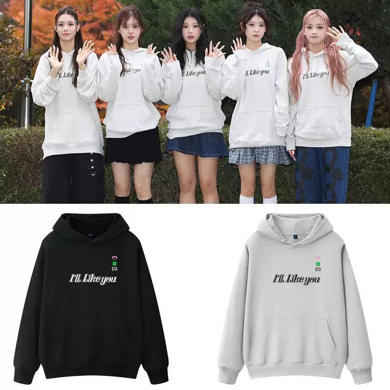 เสื้อกันหนาว ILLIT : I'LL LIKE YOU