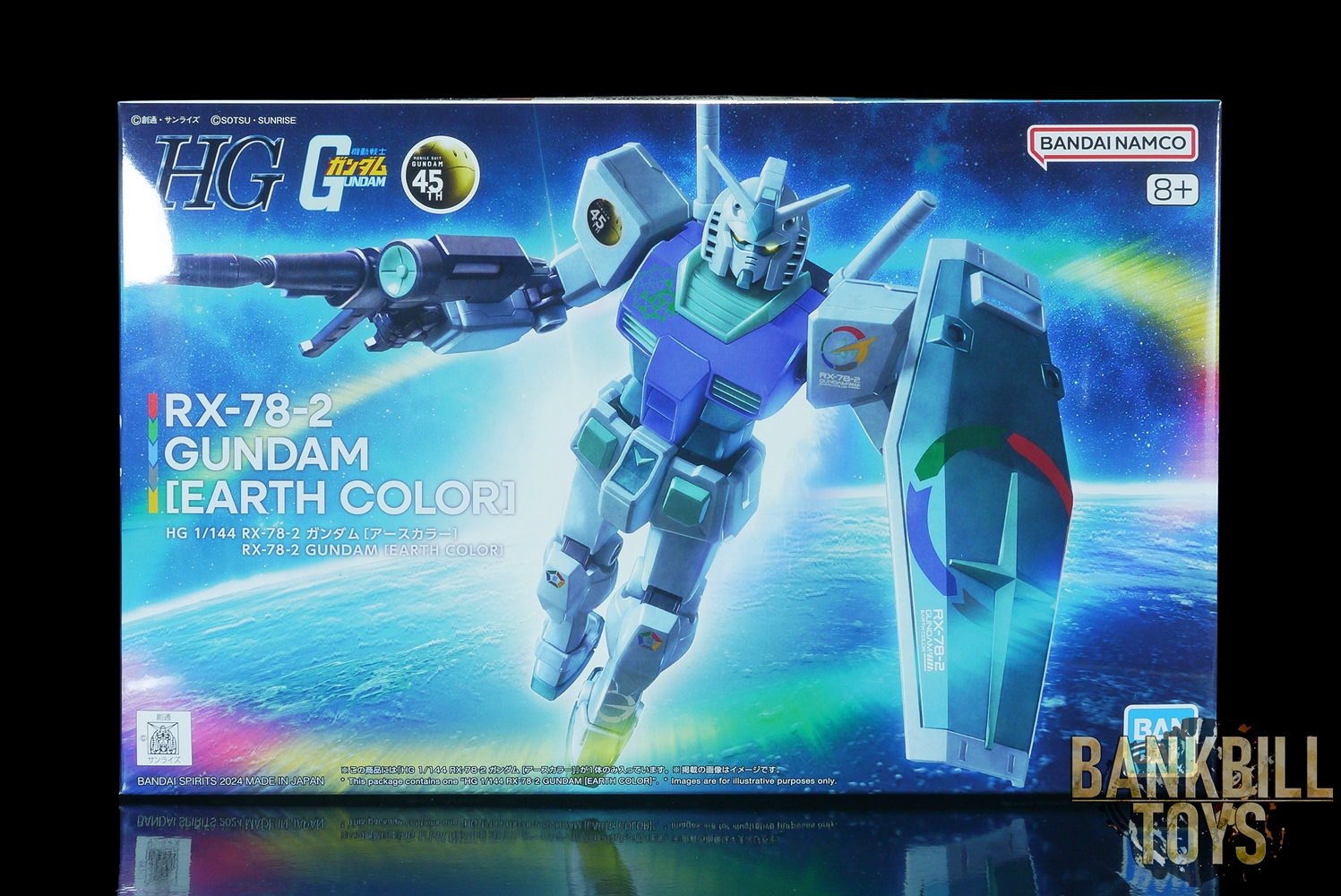 กันดั้ม Bandai Spirits Gunpla Premium Bandai Hobby Online Shop Limited Mobile Suit Gundam 45th Anniversary HG 1/144 RX-78-2 Gundam [Earth Color]