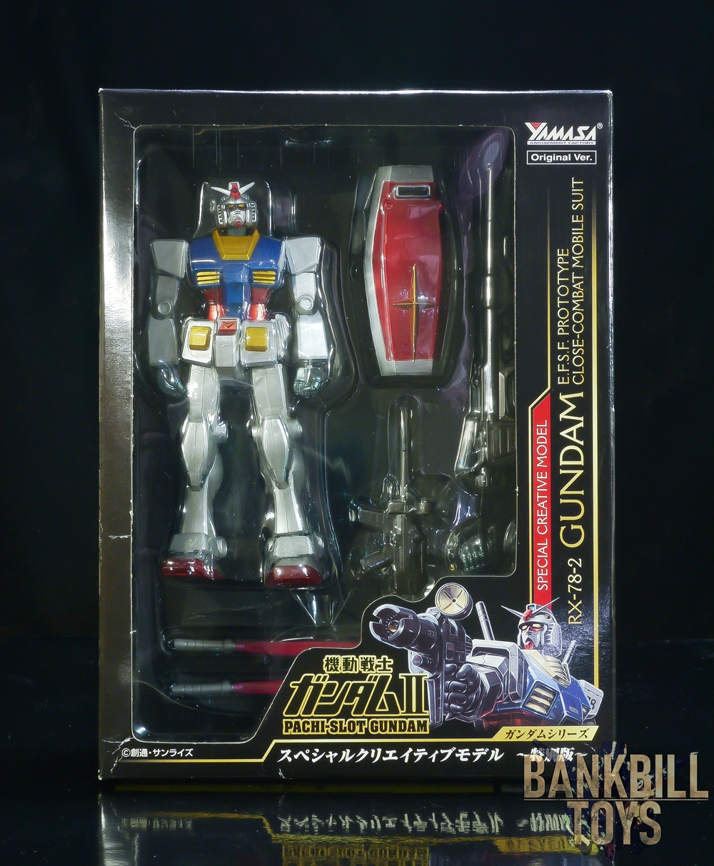 กันดั้ม Banpresto Pachi-Slot Mobile Suit Gundam II Prize Limited Gundam Series S.C.M. Special Creative Model ~Special Edition~ RX-78-2 Gundam [Yamasa Original Ver.]