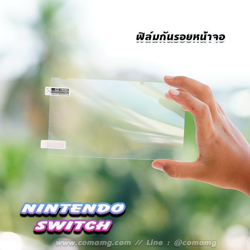 ฟิล์มใสกันรอยUltra Clear HD สำหรับ Nintendo Switch
