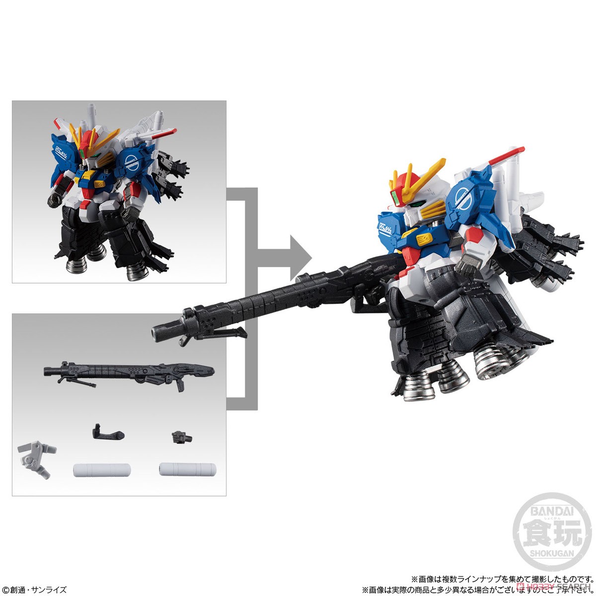 เปิดรับPreorder มัดจำ200 บาท FW GUNDAM CONVERGE ♯PLUS02 W/O GUM (box of 5) ได้ครบ5แบบ