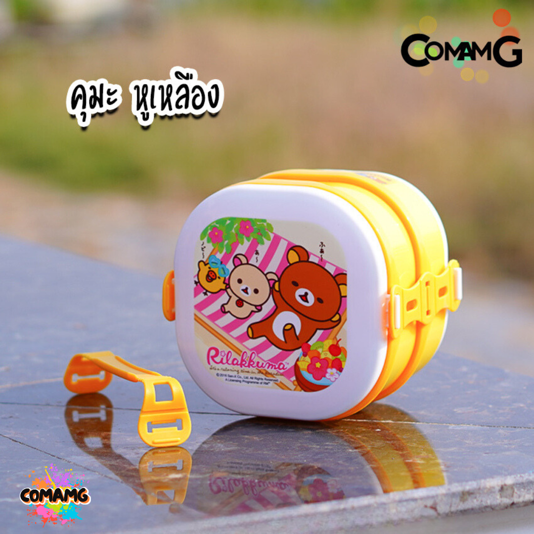 ปิ่นโต2ชั้น ลายการ์ตูน กล่องข้าว กล่องอาหาร2ชั้น