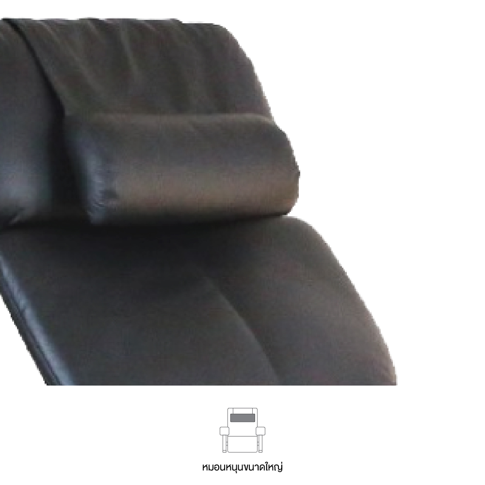 เก้าอี้พักผ่อน Perfect Chair รุ่น PC095 เก้าอี้นั่งสุขภาพ Zero Gravity Recliner