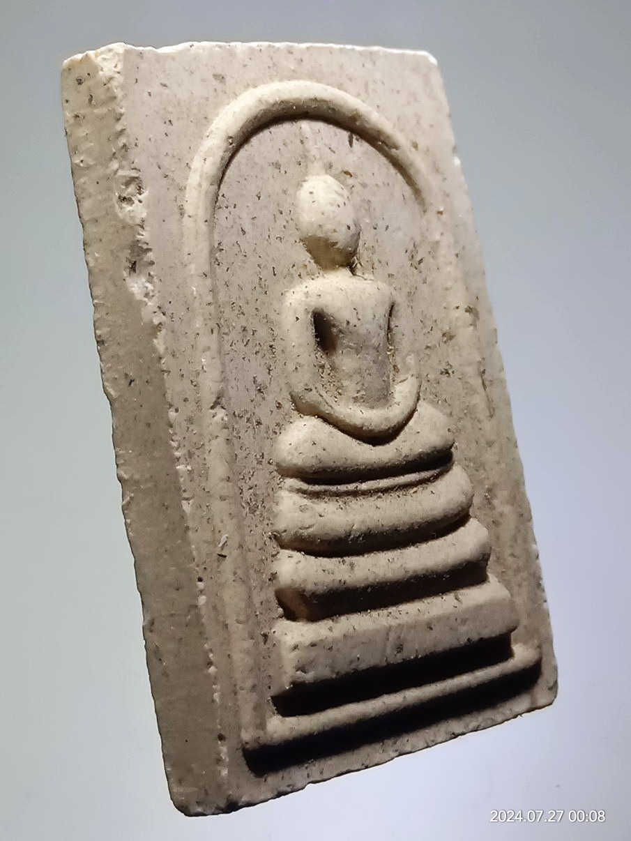 รหัสสินค้า พระสมเด็จ วัดต่างๆ 1272 พระสมเด็จเนื้อผง หลังยันต์ มะ อะ อุ วัดละหาร