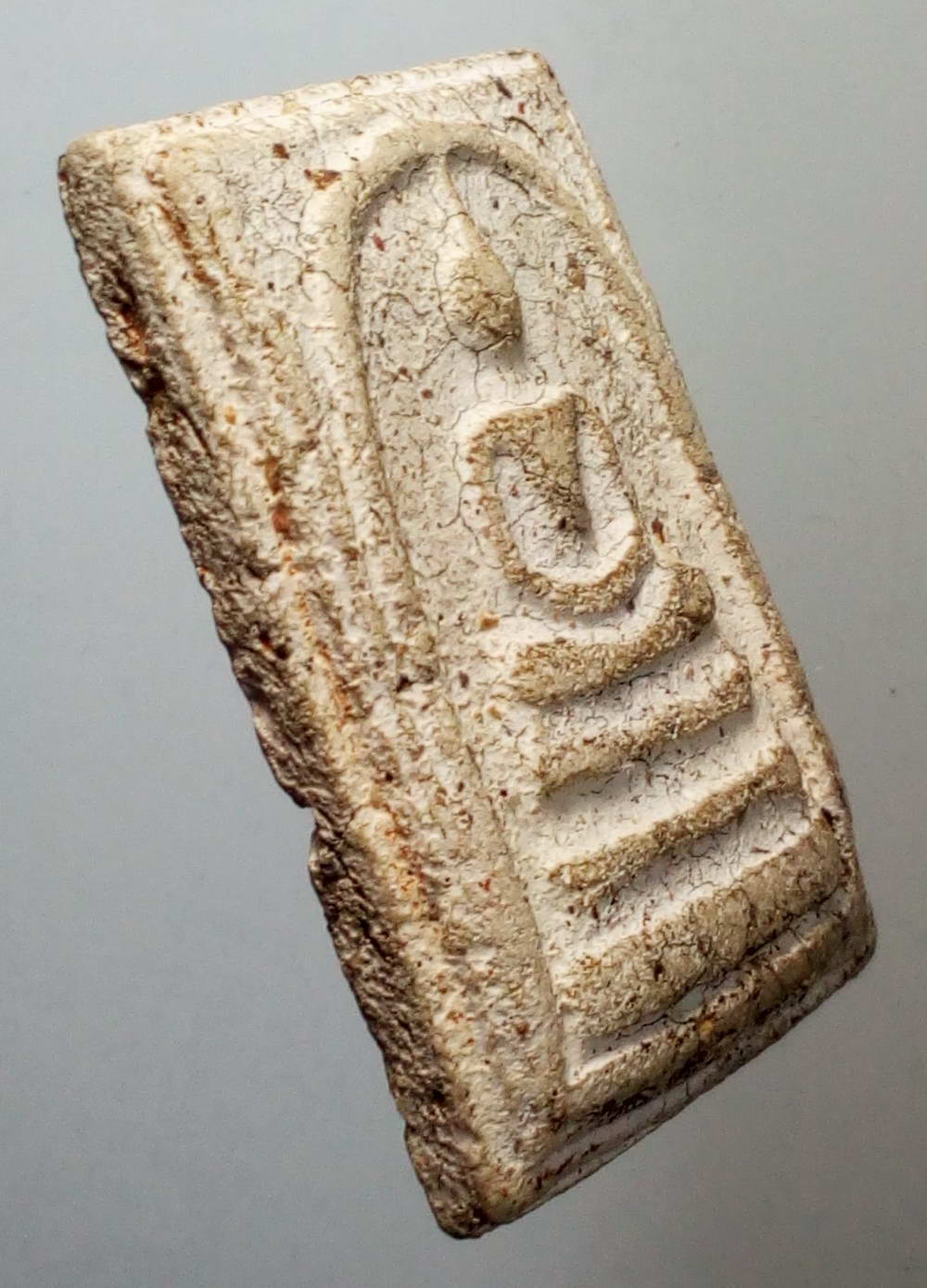 รหัสสินค้า พระไม่ทราบที่ 128 พระสมเด็จ วัดระฆัง บางคนดูเป็นบางขุนพรหม ผมเองก็ไม่ทราบ ไม่ทราบที่ครับ พระรายการนี้ให้เช่าบูชาเเล้ว