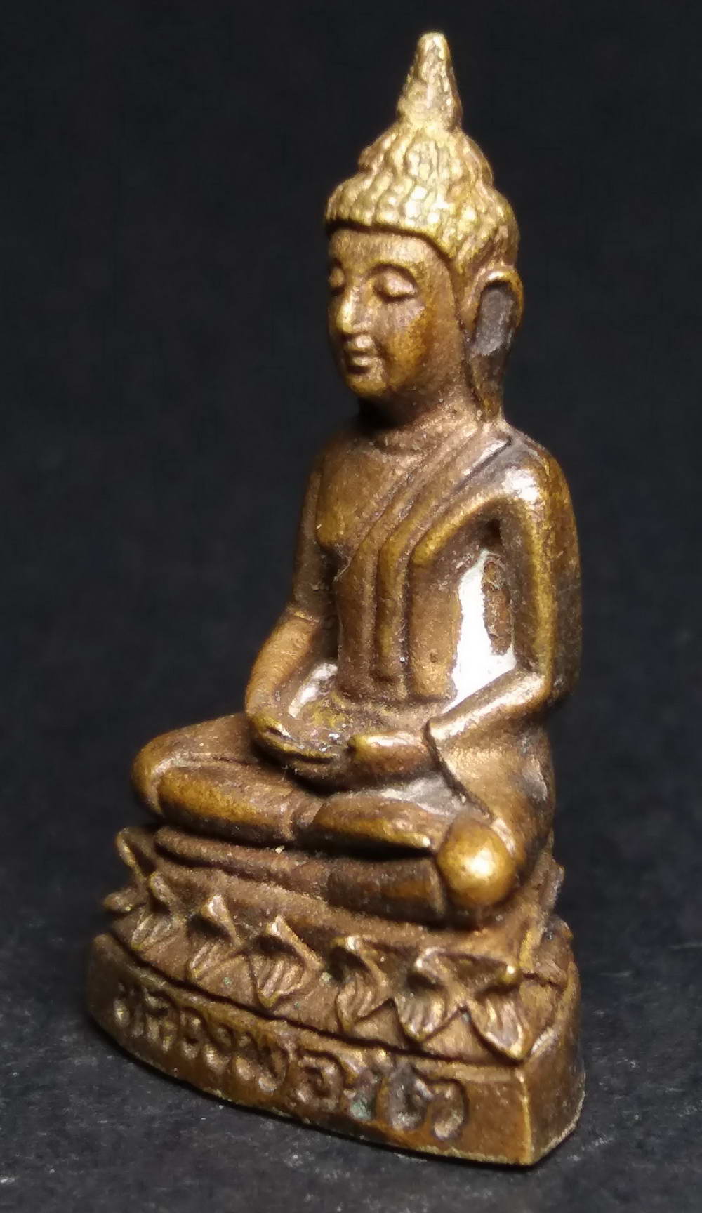 รหัสสินค้า พระกริ่ง พระหล่อ 131 รูปหล่อหลวงพ่อโต วัดสระเกศ เนื้อนวโลหะ หล่อตัน ไม่ทราบปีที่สร้าง พระรายการนี้ให้เช่าบูชาแล้ว