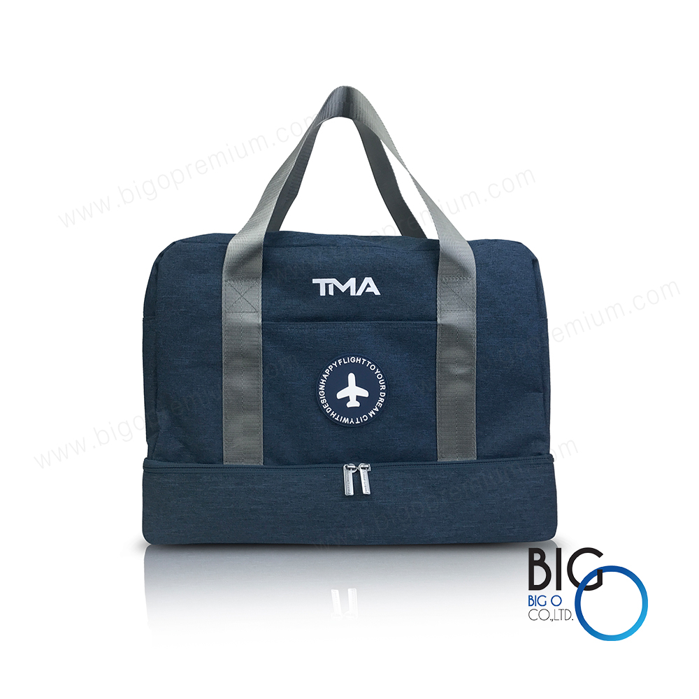 สมาคมการจัดการธุรกิจแห่งประเทศไทย : TMA