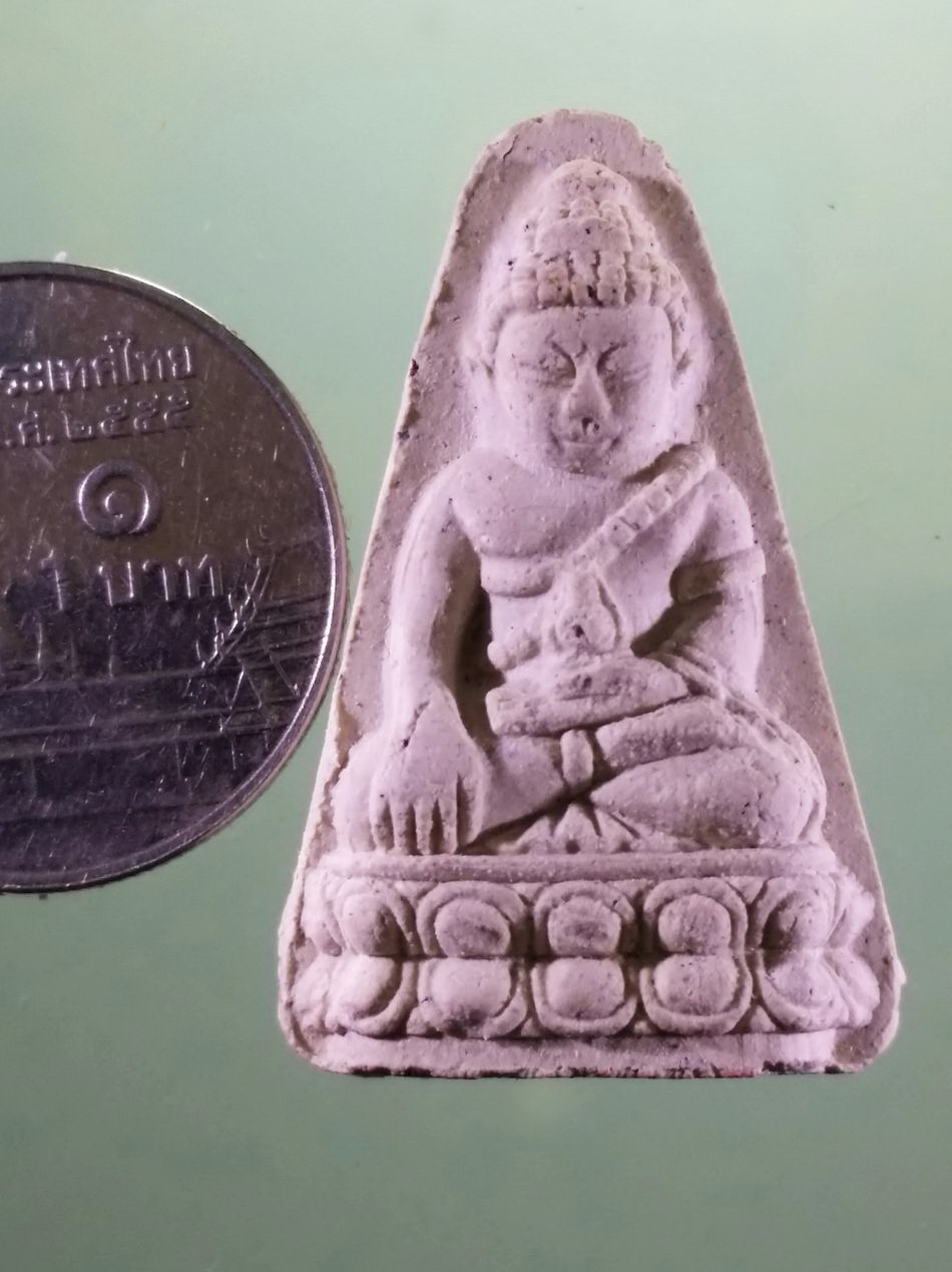 รหัสสินค้า พระมีกล่อง 3973 พระผงมหามงคล หลักเมืองน่าน วัดมิ่งเมือง อำเภอเมือง จังหวัดน่าน สร้างปี 2544 พระสวย กล่องเดิม