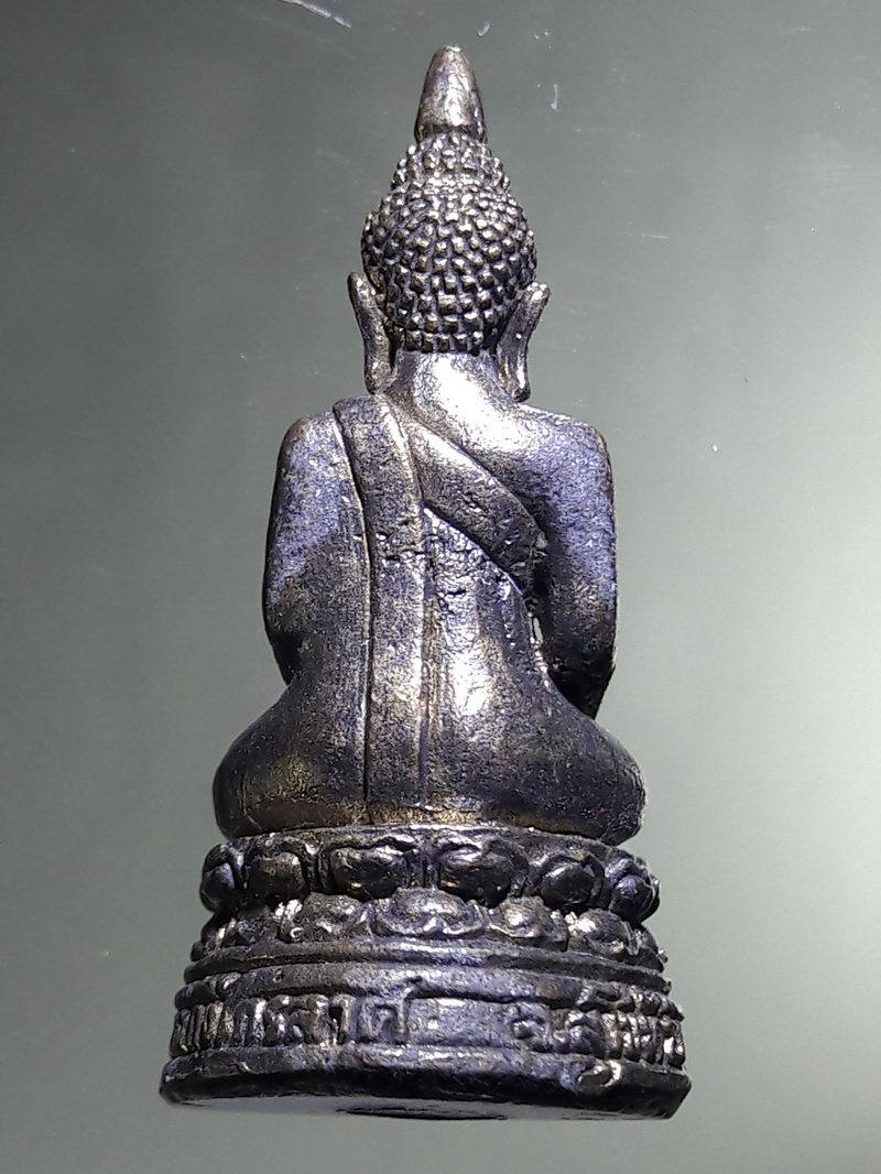 Antig FB 12943 รูปหล่อบรรจุกริ่งหลวงพ่อโตวิหารลอย อำเภอกงไกรลาศ จังหวัดสุโขทัย โค้ดเลเซอร์ หมายเลข 1227