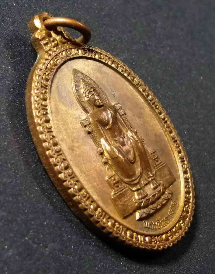 รหัสสินค้า เหรียญพระพุทธ 169 เหรียญพระคันธารราฐ วัดหน้าพระเมรุ กรุงศรีอยุธยา สร้างปี 2535 รุ่นปิดทองเฉลิมพระเกียรติ พระรายการนี้ให้เช่าบูชาแล้ว