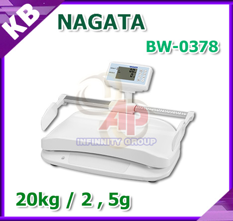 เครื่องชั่งน้ำหนักเด็กทารก เครื่องชั่งเด็กอ่อน พิกัด 20kg ค่าละเอียด 2,5g เครื่องชั่งดิจิตอล ตาชั่ง ยี่ห้อ NAGATA รุ่น BW-0378 พร้อมแถบวัดความยาวเด็ก