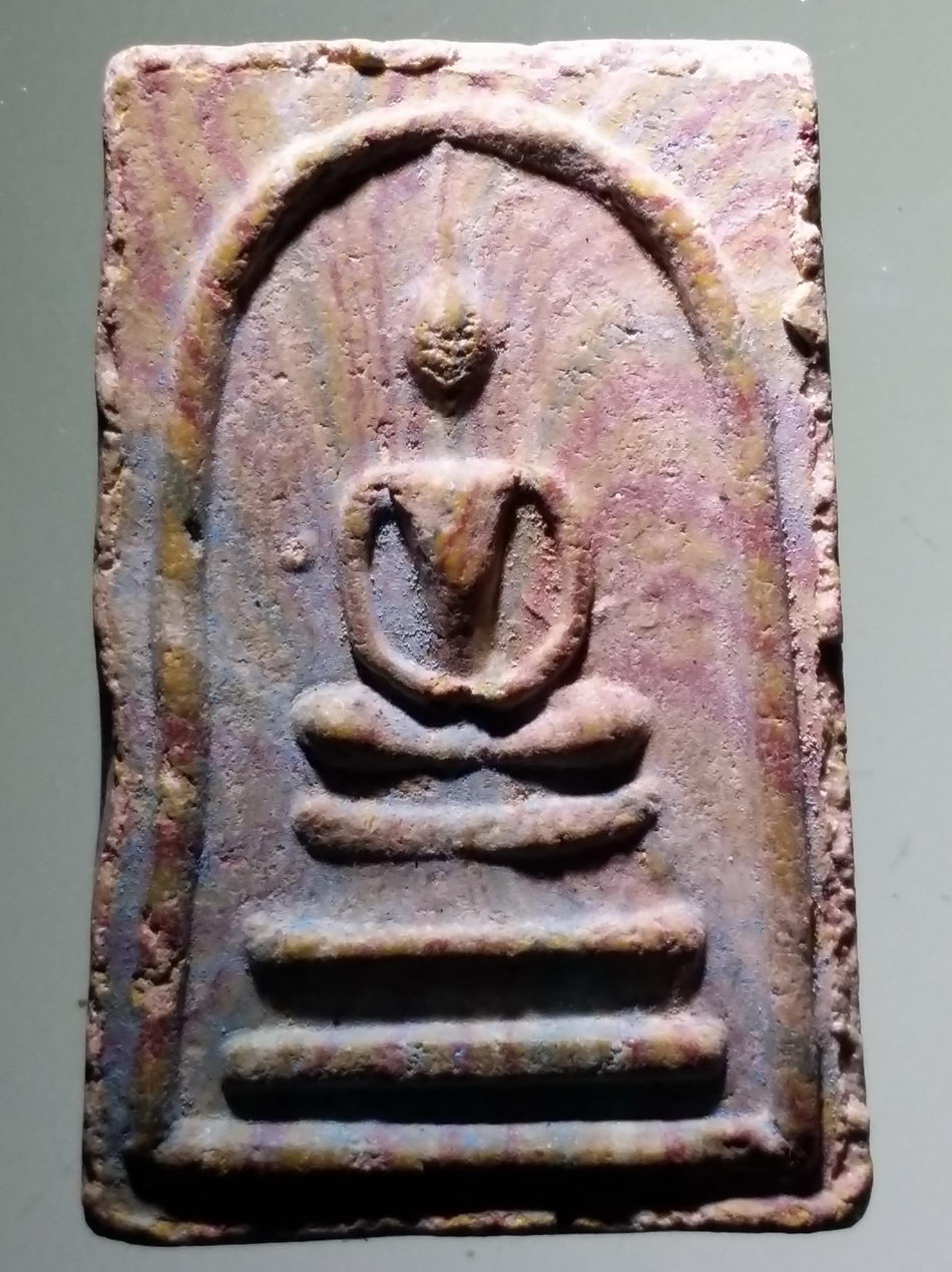 รหัสสินค้า พระเนื้อดิน เนื้อผง เนื้อว่าน 9580 พระสมเด็จสายรุ้ง รุ่นนิรมิต หลังยันต์น้ำเต้า ท่านเจ้าคุณนรฯ วัดเทพศิรินทราวาส พิมพ์ยันต์นูน ทันท่านครับ