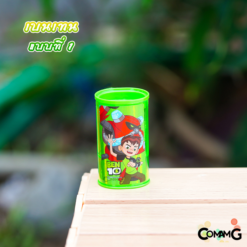 กบเหลาดินสอ2in1 พร้อมยางลบในตัว กบเหลา2ช่องทรงกระบอก ลายการ์ตูน พร้อมส่ง