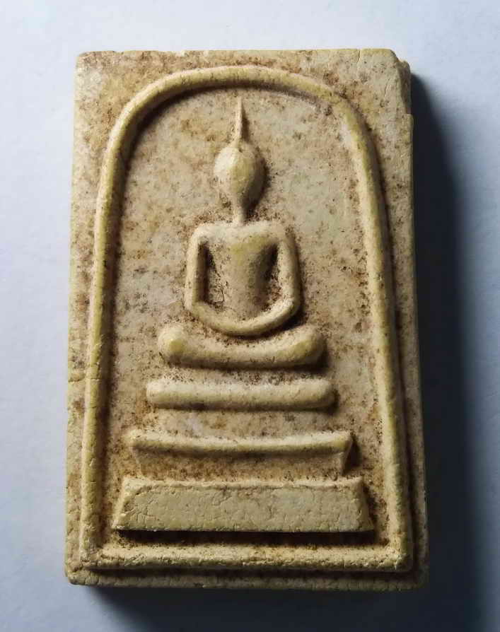 รหัสสินค้า พระสมเด็จ วัดต่างๆ 109 พระสมเด็จเนื้อผง หลังต้นศรีมหาโพธิ์ ไม่ทราบที่