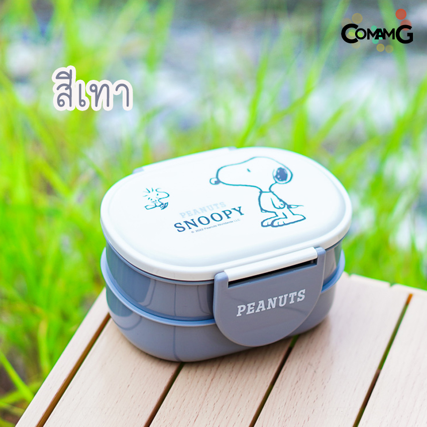 กล่องอาหาร กล่องข้าว2ชั้น ลายการ์ตูน พร้อมส่ง