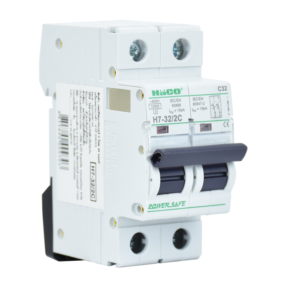 HACO เมนเซอร์กิต MCBs 2P 32A 10kA H7-32/2C