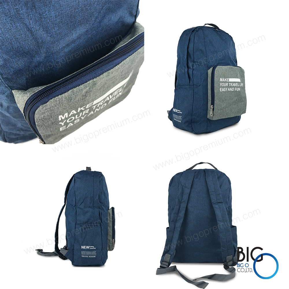 กระเป๋าเป้พับได้ ผ้าไนล่อน