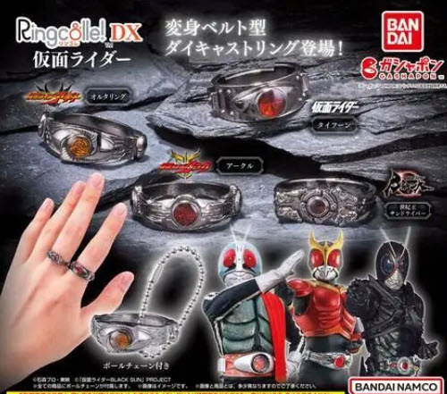 <Preorderปิดรับวันที่ 6/5/2024 >เปิดรับPreorder มีค่ามัดจำ 100 บาท KAMEN RIDER RINGCOLLE! DX