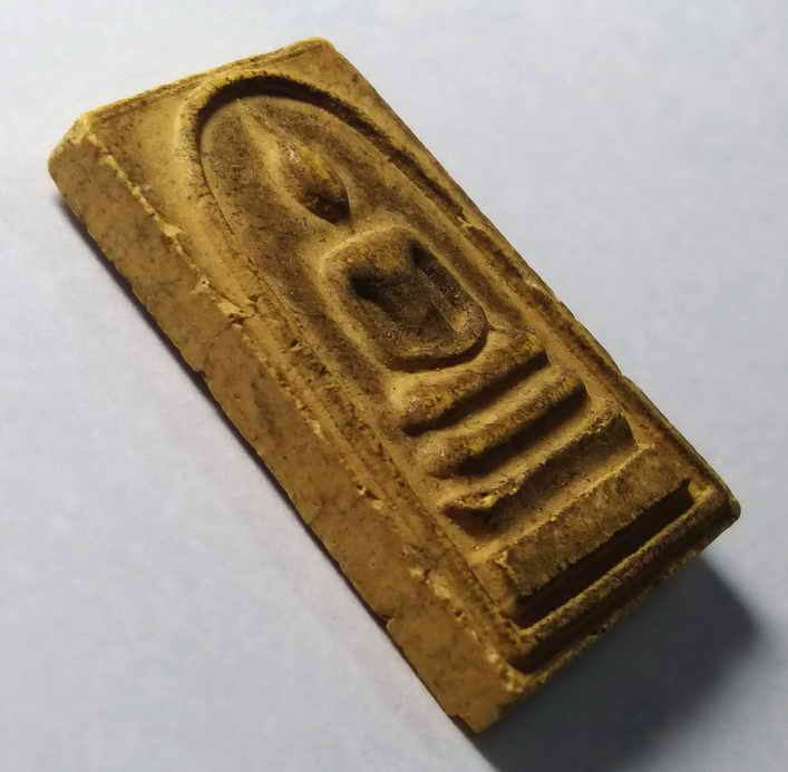 รหัสสินค้า พระสมเด็จ วัดต่างๆ 135 พระสมเด็จเนื้อผง หลวงพ่อฮวด วัดหัวถนนใต้ ตำบลหัวถนน อำเภอท่าตะโก จังหวัดนครสวรรค์ รุ่นฉลองวิหาร