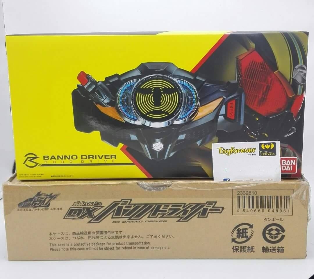 เข็มขัดไดร์ฟบันโนะ [P-Bandai] Dx Drive Banno Driver