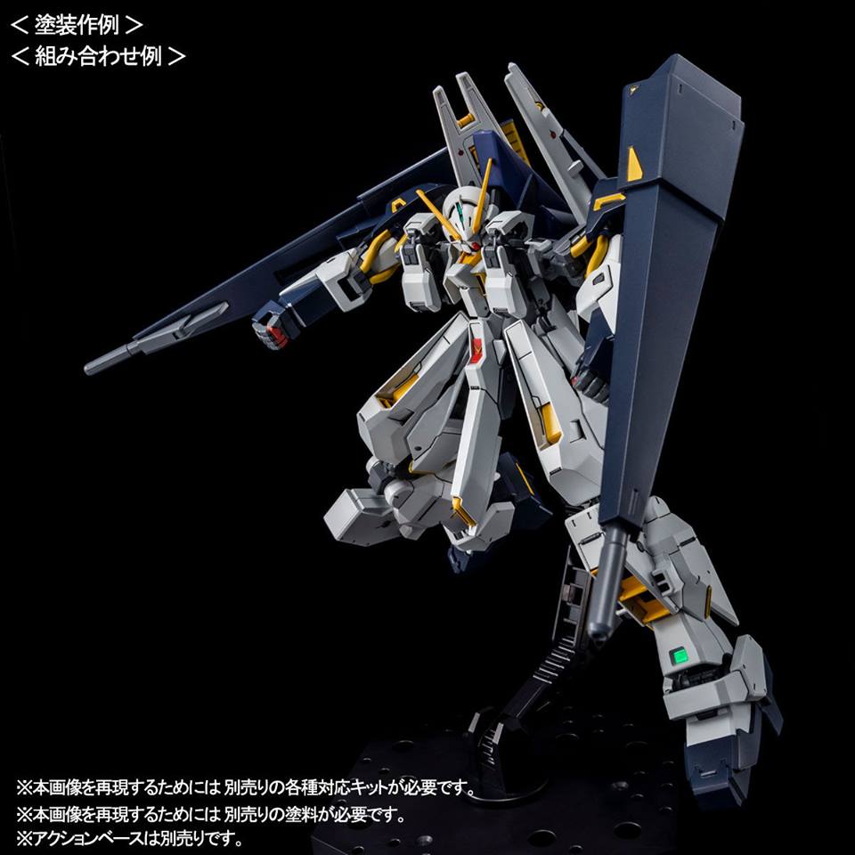 เปิดรับPreorder มัดจำ 300 บาท P-bandai HGUC 1/144 TR-1 Hazel Custom & Extended Parts for TR-6