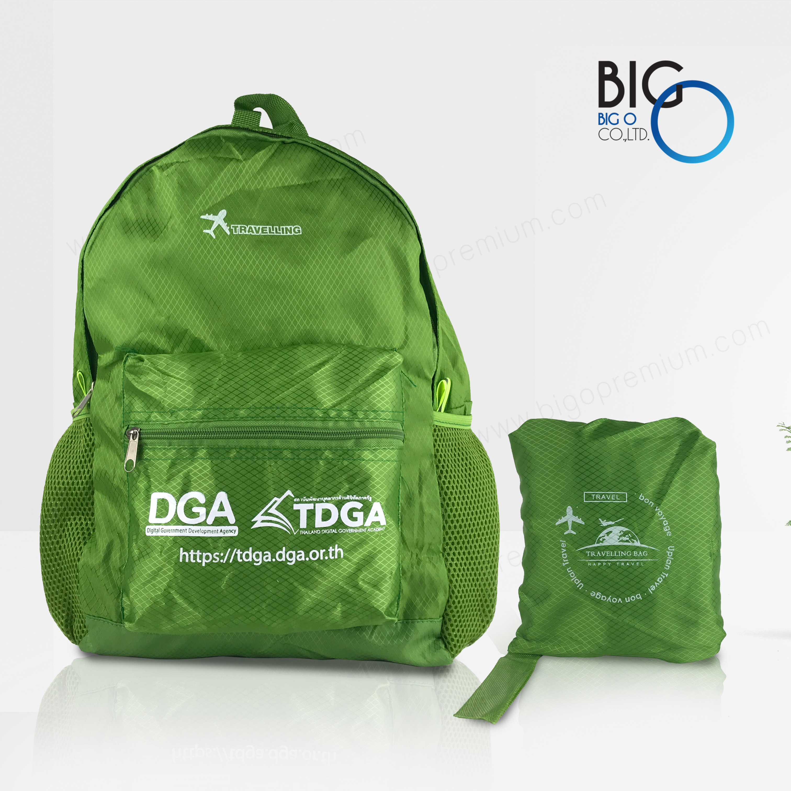 บริษัท พีอาร์ วัน เน็ทเวิร์ค จำกัด