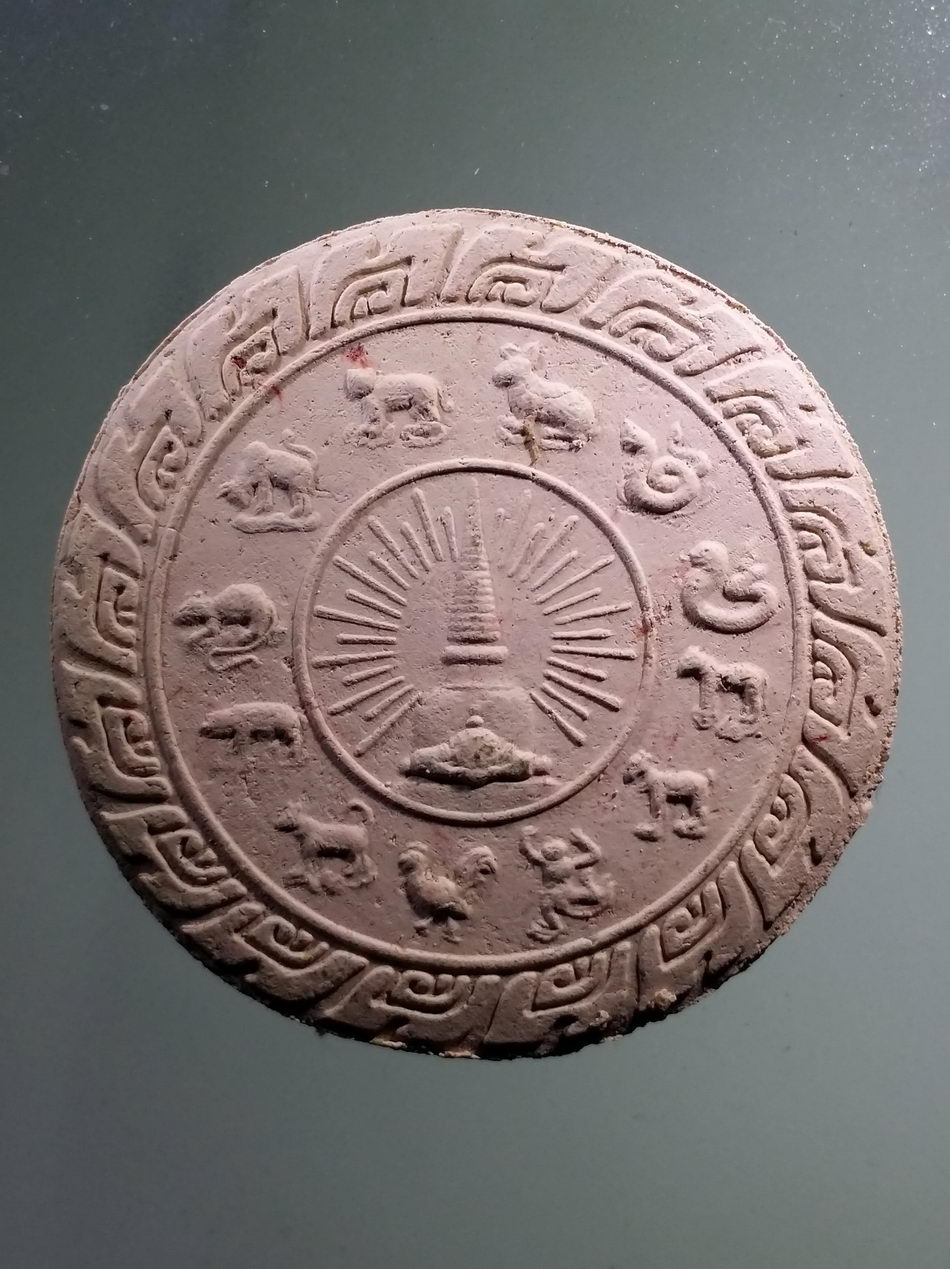 รหัสสินค้า จตุคามรามเทพ 945 องค์จตุคาม รามเทพ รุ่นเงินทองเพิ่มพูน วัดพระมหาธาตุวรมหาวิหาร ศาลหลักเมือง จ.นครศรีธรรมราช เนื้อว่านกากยายักษ์ พร้อมกล่องเดิม