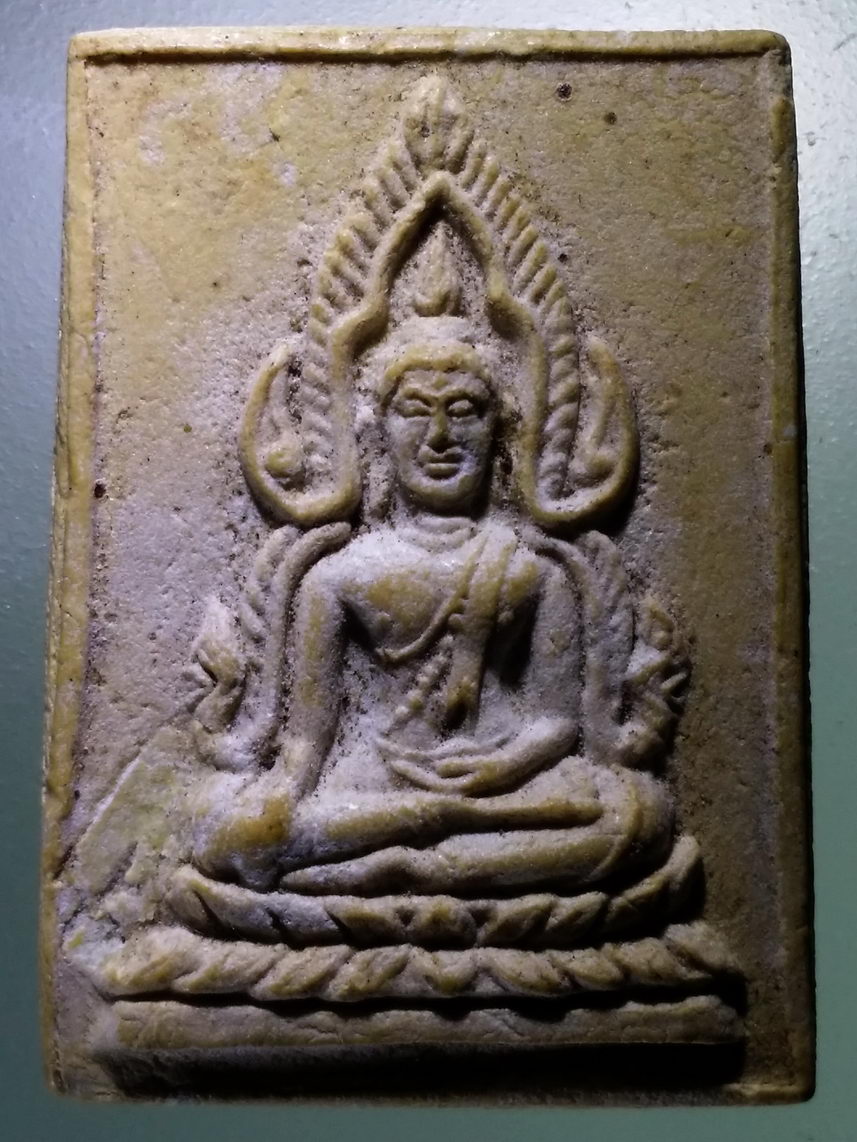 รหัสสินค้า พระเนื้อดิน เนื้อผง เนื้อว่าน 7091 พระพุทธชินราชเนื้อผง รุ่น 1 หลังยันต์ห้า ไม่ทราบที่