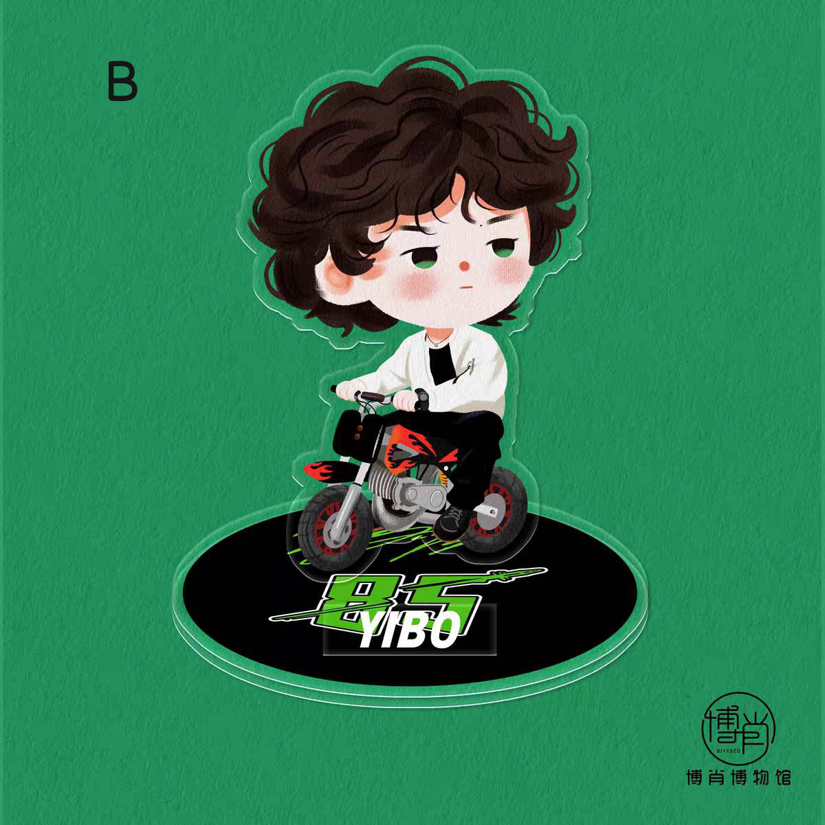 พวงกุญแจ สแตนดี้ ขาตั้งโทรศัพท์ หวังอี้ป๋อ WangYibo