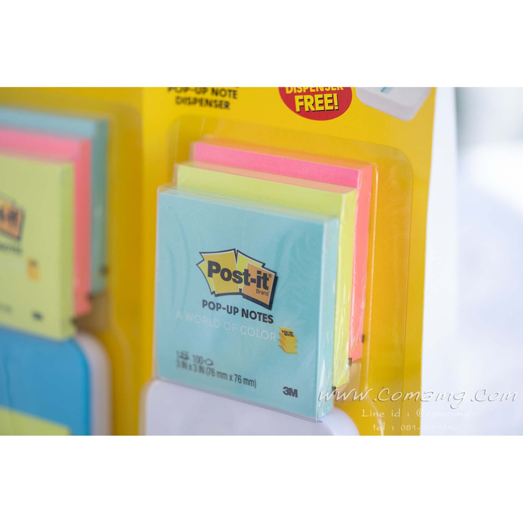 โพสต์อิทโน้ต แท่น Pop-Up สูญญากาศ พร้อมกระดาษโน้ต Post-it