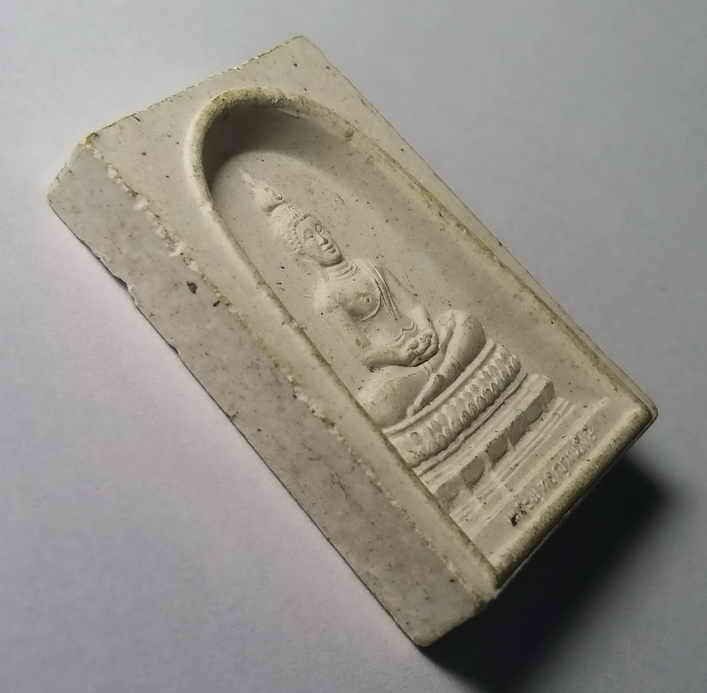 รหัสสินค้า พระเนื้อดิน เนื้อผง เนื้อว่าน 008 สมเด็จพระพุทธญาณรังษี วัดบวรนิเวศวิหาร กรุงเทพฯ สร้างปี 2536