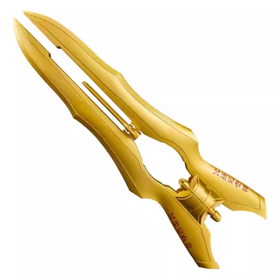 CSG Kuuga Pegasus Bowgun มือ1