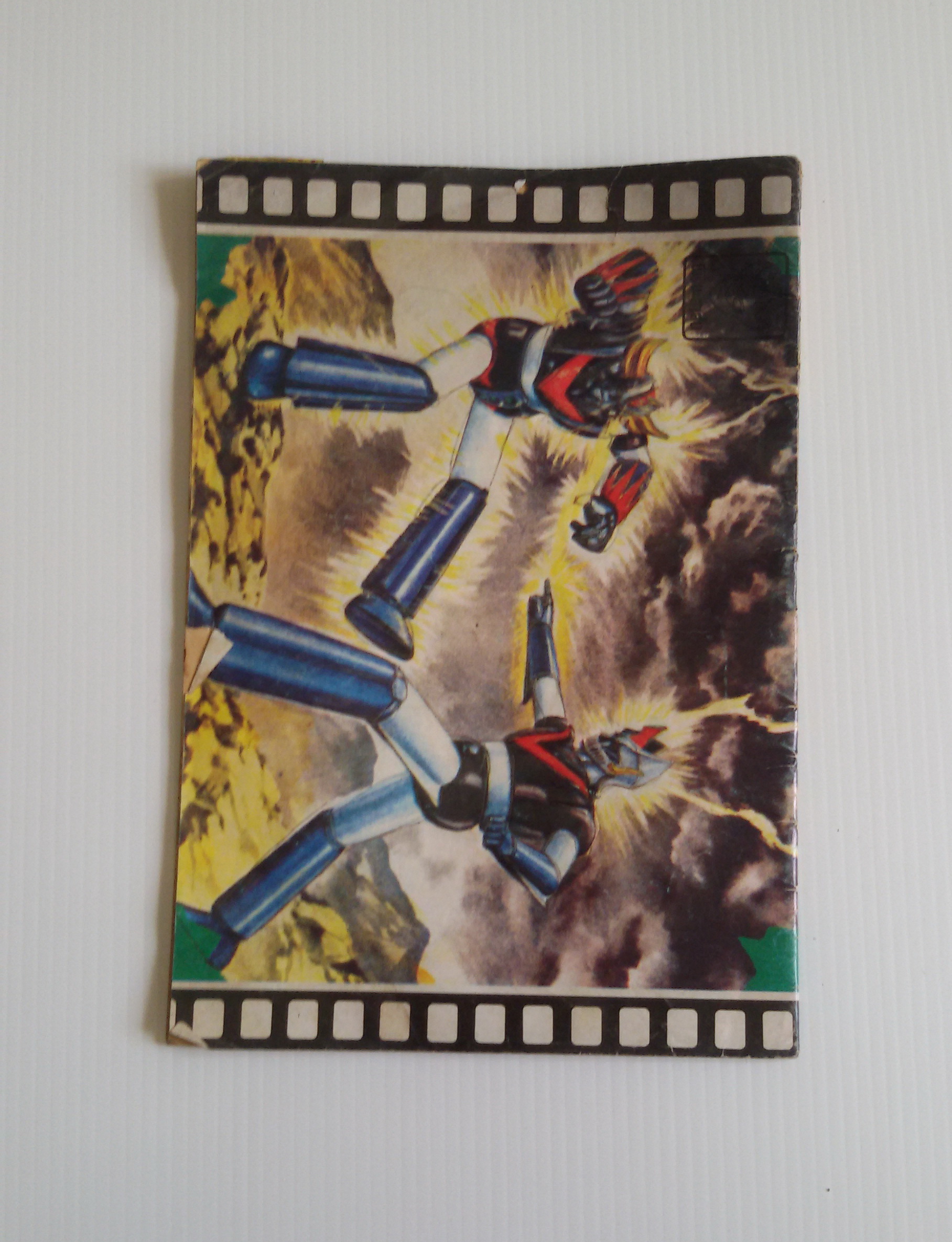 ไอ้มดแดง ตลุยกองทัพปีศาจ เล่ม4