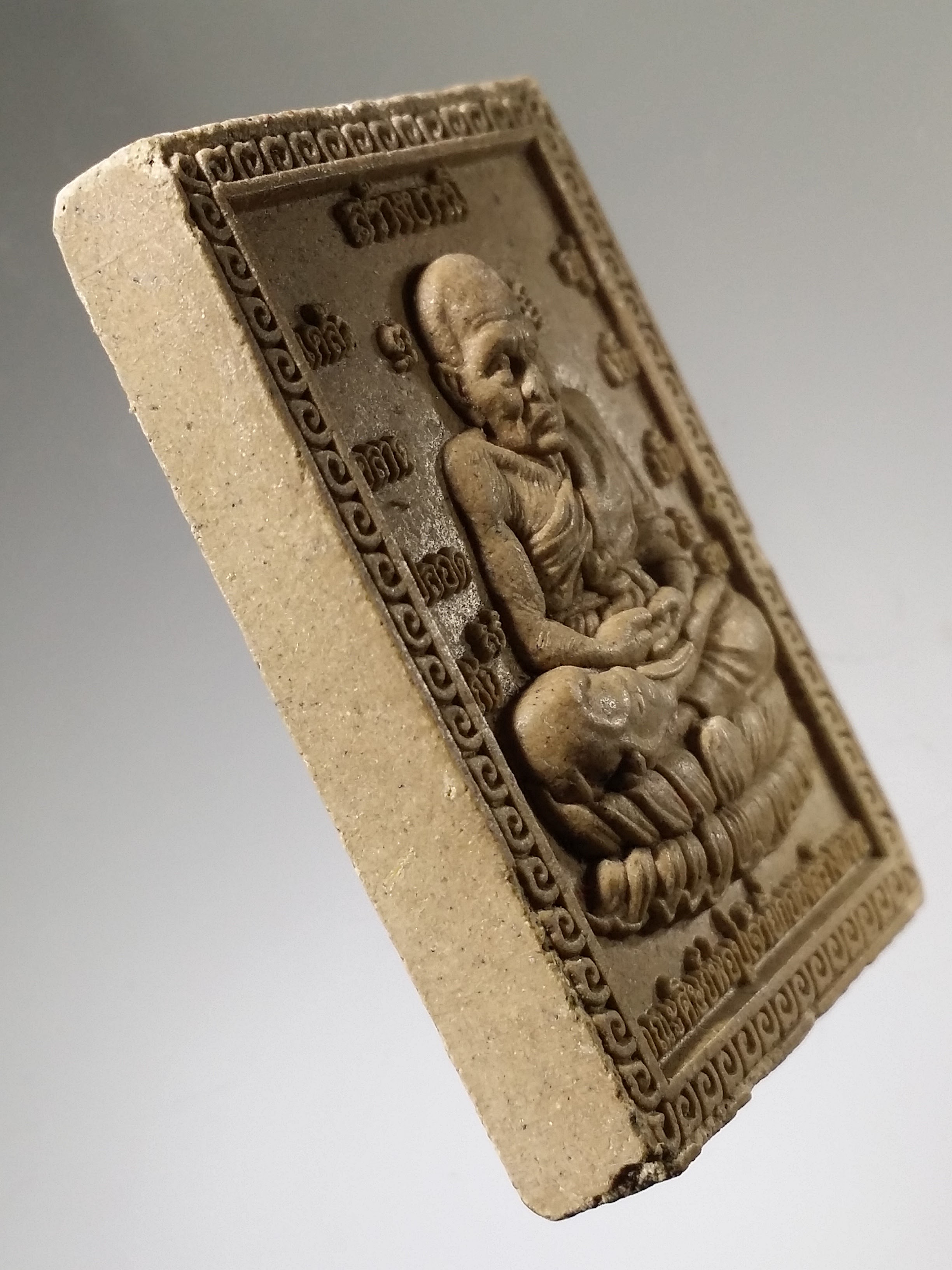 รหัสสินค้า หลวงปู่ทวด วัดต่างๆ 487 หลวงปู่ทวดเนื้อผง หลังท้าวเวสสุวรรณปักษี คณะศิษย์พ่อปู่เจ้ายี่กอฮง สร้างถวาย