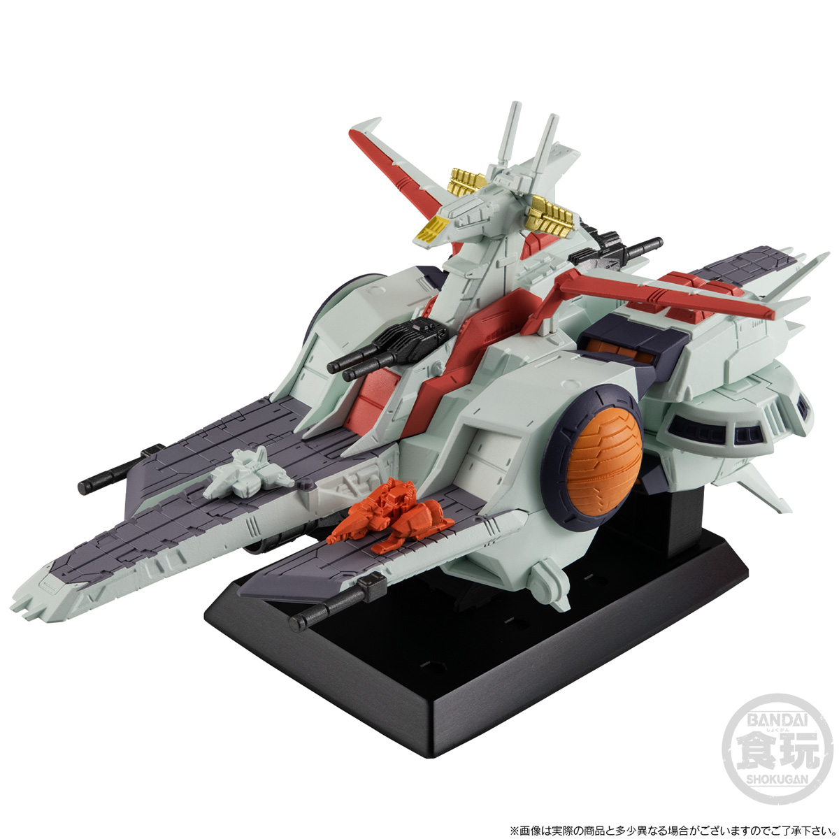 กันดั้ม Bandai Premium Bandai Candy Toy Online Shop Limited FW Gundam Converge SB Space Battlership A.E.U.G. Nahel Argama Class Amphibious Assault Ship SCVA-76 Nahel Argama