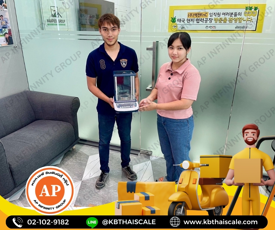 ตาชั่งดิจิตอล เครื่องชั่งระบบอิเล็กทรอนิกส์ ขนาดพิกัด 300g.อ่านละเอียด 0.001 g ยี่ห้อ T-Scaleรุ่น EHB-300G++ผลิตภัณฑ์ของประเทศไต้หวัน