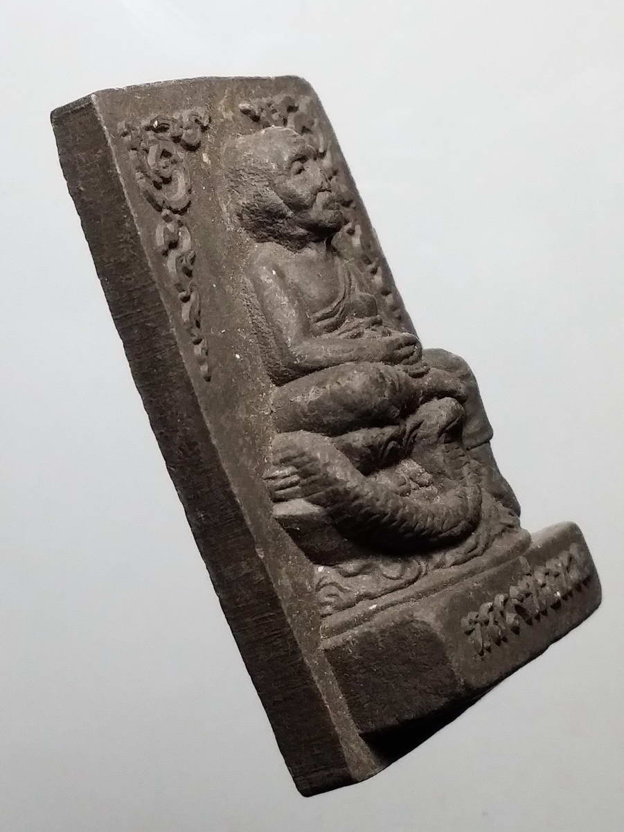 รหัสสินค้า หลวงปู่ทวด วัดต่างๆ 389 หลวงปู่ทวด เนื้อผงใบลาน วัดลอน จังหวัดพัทลุง