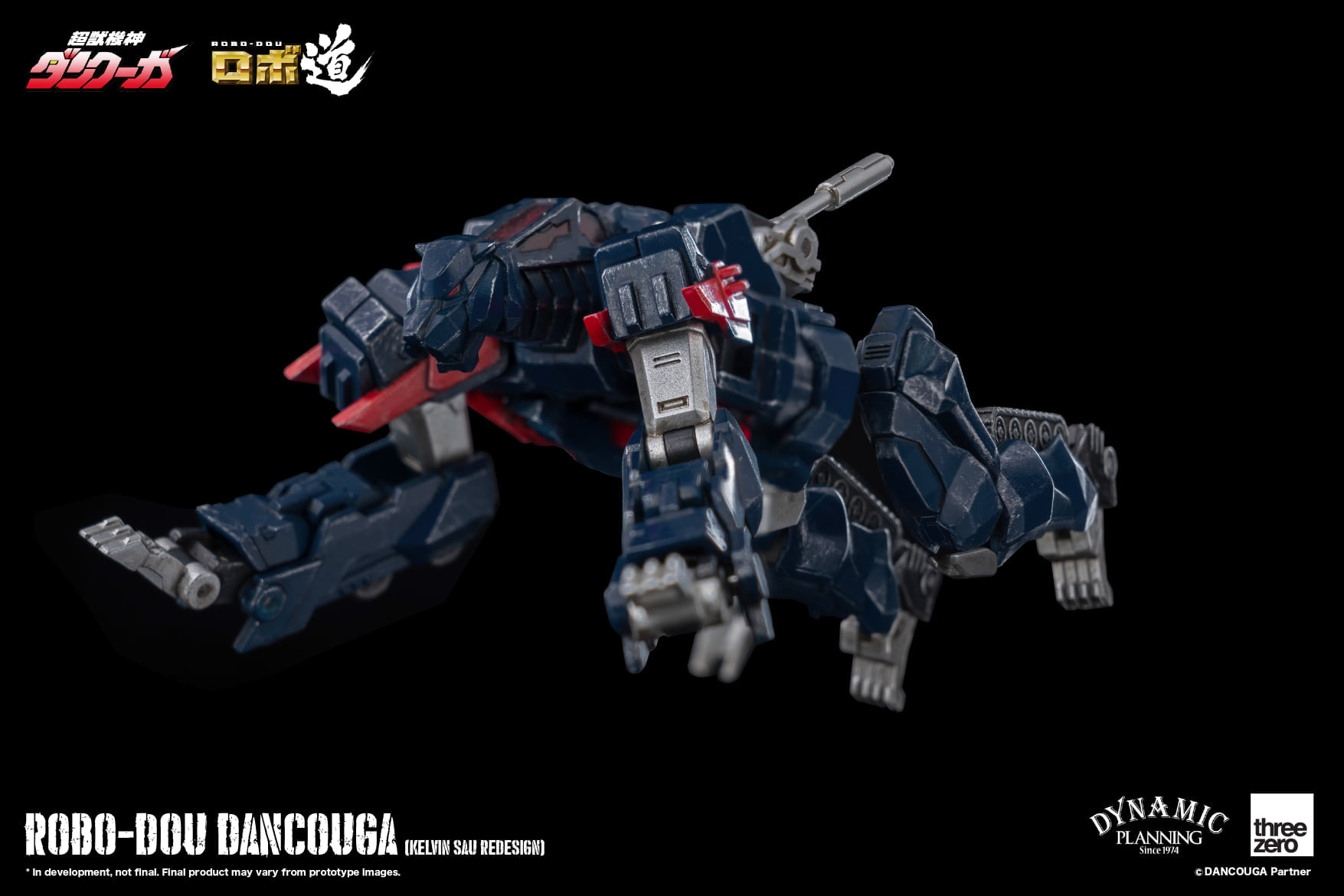 <Preorderถึง 6/8/2021> 🔔เปิดรับPreorder มัดจำ 4000บาท threeZero x Dancouga – Super Beast Machine God