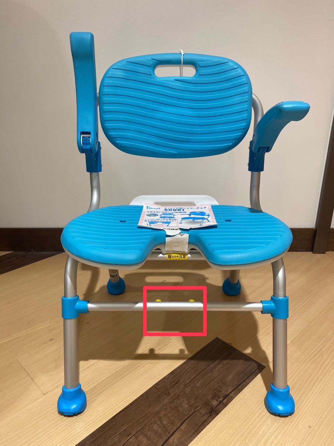 เก้าอี้นั่งอาบน้ำ Matsunaga ( 入浴関連 ) รุ่น SCU01 แบรนด์จากประเทศญี่ปุ่น