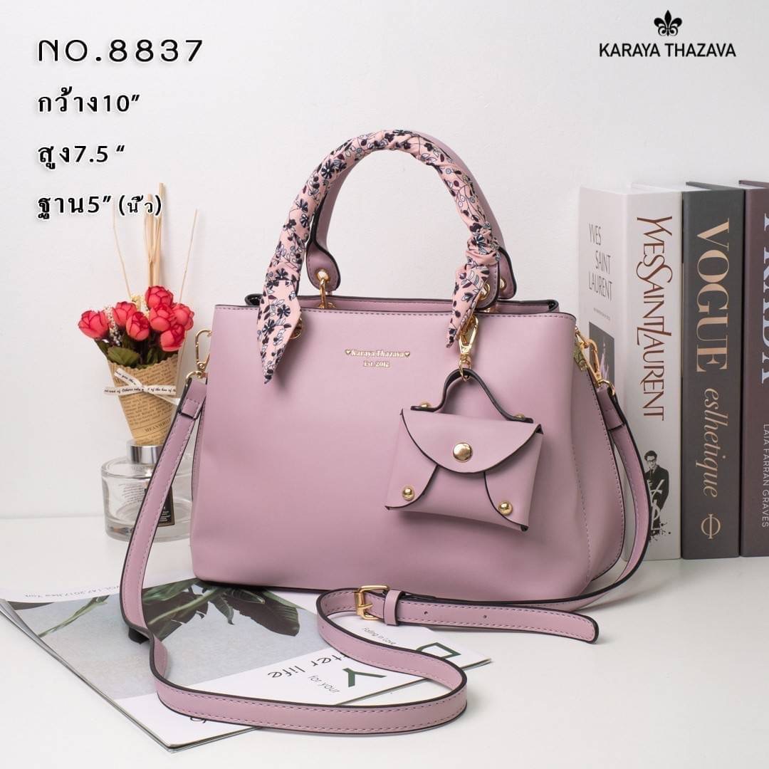 Karaya fashionbag. สวยน่ารัก