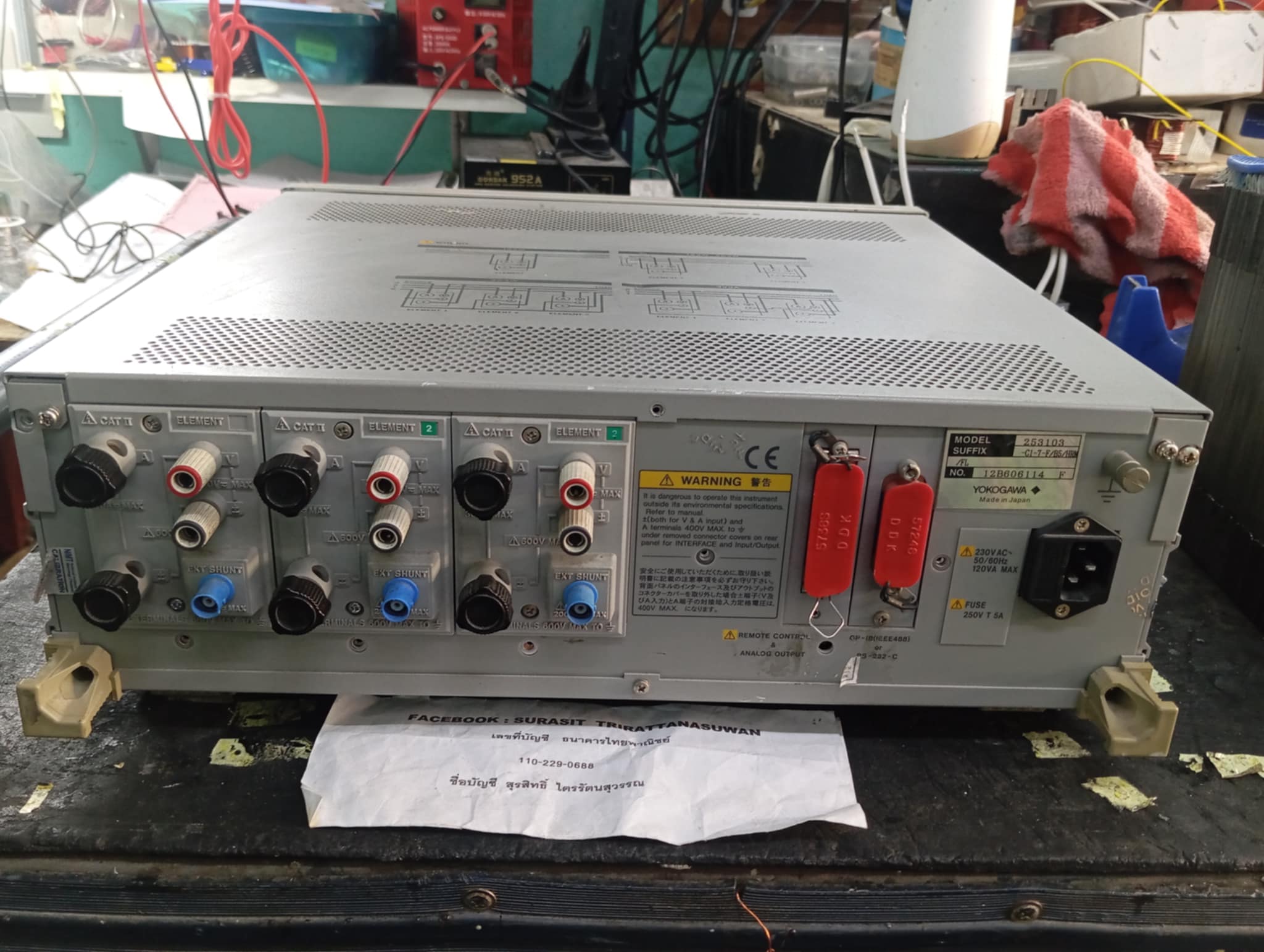 Yokogawa Digital power meter wt2030