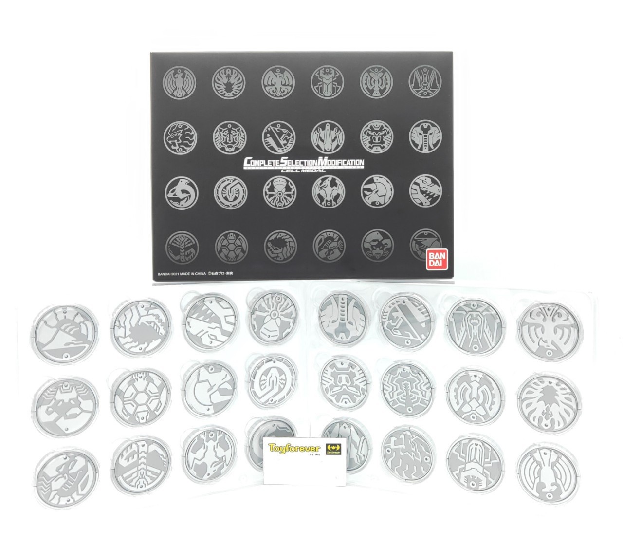 CSM ooo Cell Medal เซลล์เมดัล ครบชุด มือ1