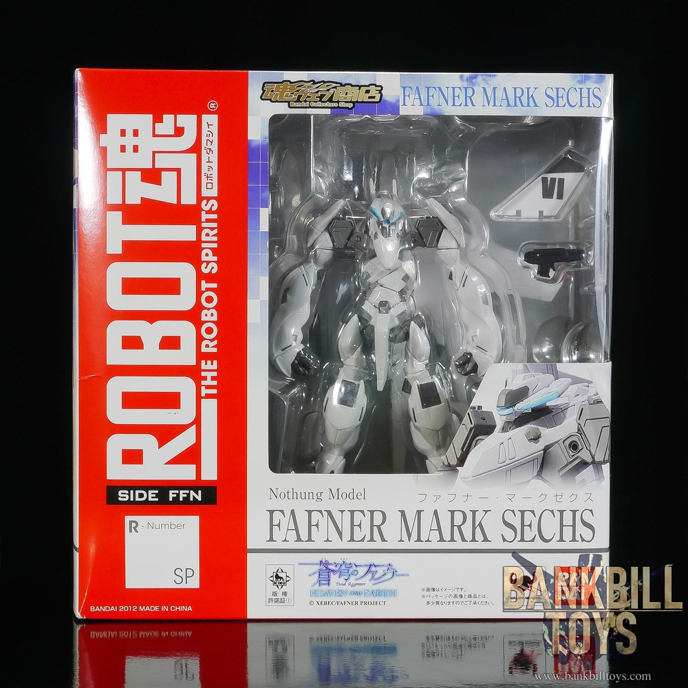 ฟาฟเนอร์ Soukyuu no Fafner Bandai Premium Bandai Tamashii Web Shop Limited The Robot Spirits <SIDE FFN> R-SP Fafner Mark Sechs [VI]
