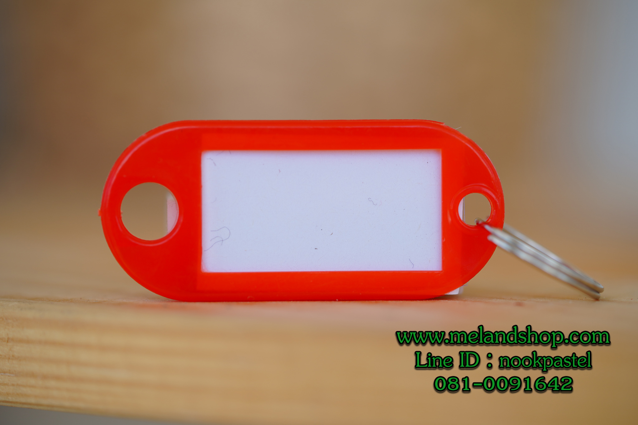 พวงกุญแจป้ายชื่อ พวงกุญแจเขียนชื่อ มีหลายสี สินค้าพร้อมส่ง