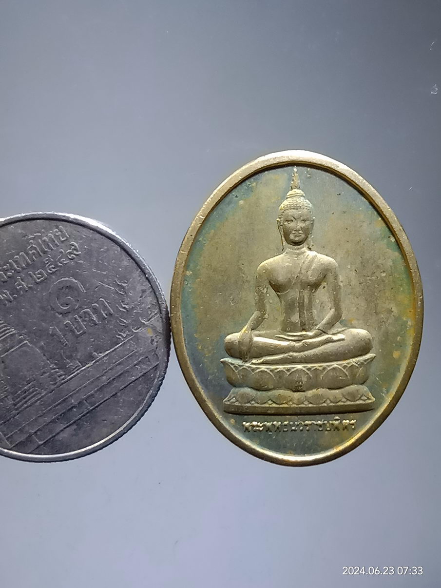 รหัสสินค้า เหรียญพระพุทธ 009 เหรียญพระพุทธนวราชบพิตร หลัง ภปร.ที่ระลึกครบรอบ 70 ปี โรงพยาบาลจุฬาลงกรณ์ สภากาชาดไทย สร้างปี 2529 บล็อกกองกษาปณ์