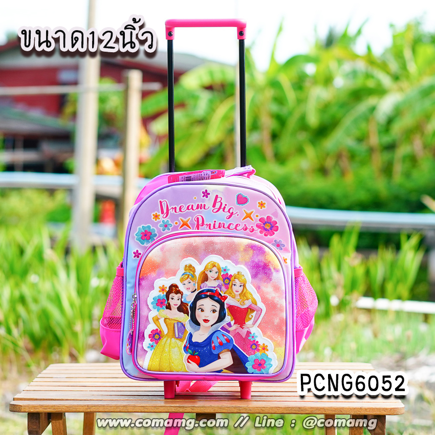 กระเป๋าล้อลากเด็ก กระเป๋าลายการ์ตูนลิขสิทธื์แท้ ขนาด 12-14-15นิ้ว ไปโรงเรียน