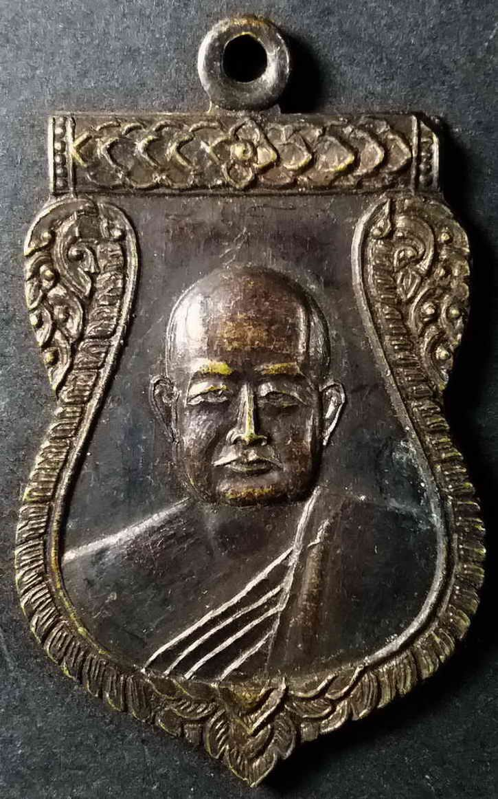 รหัสสินค้า พิจิตร 015 เหรียญเสมาหลวงพ่อทองดี (พระครูพิพิธธรรมศาสตร์) วัดนครชุม จังหวัดพิจิตร สร้างปี 2524 ที่ระลึกในงานพระราชทานเพลิงศพ