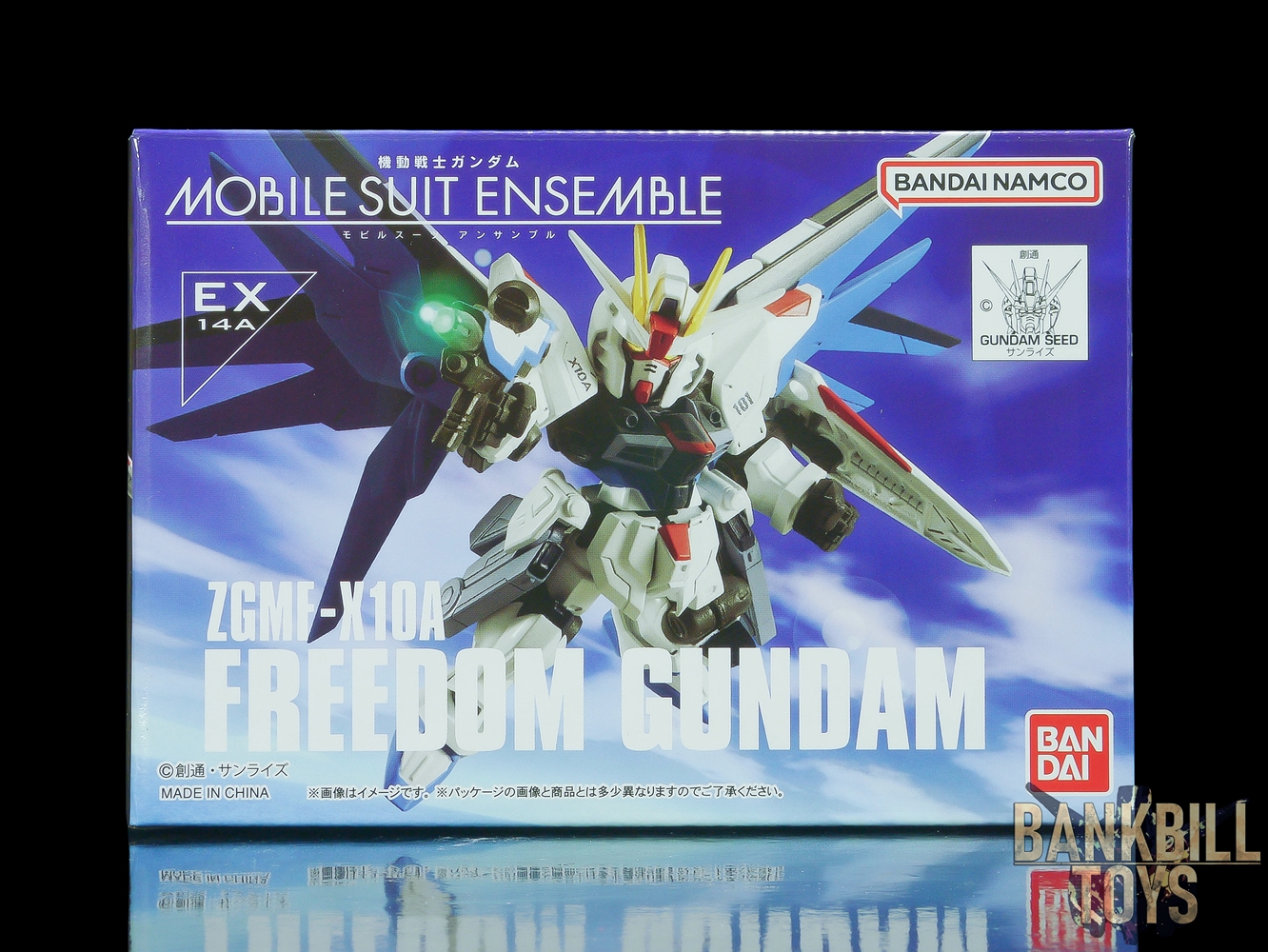 กันดั้ม Bandai Premium Bandai Gashapon Department Store Limited Mobile Suit Gundam Mobile Suit Ensemble EX14A ZGMF-X10A Freedom Gundam