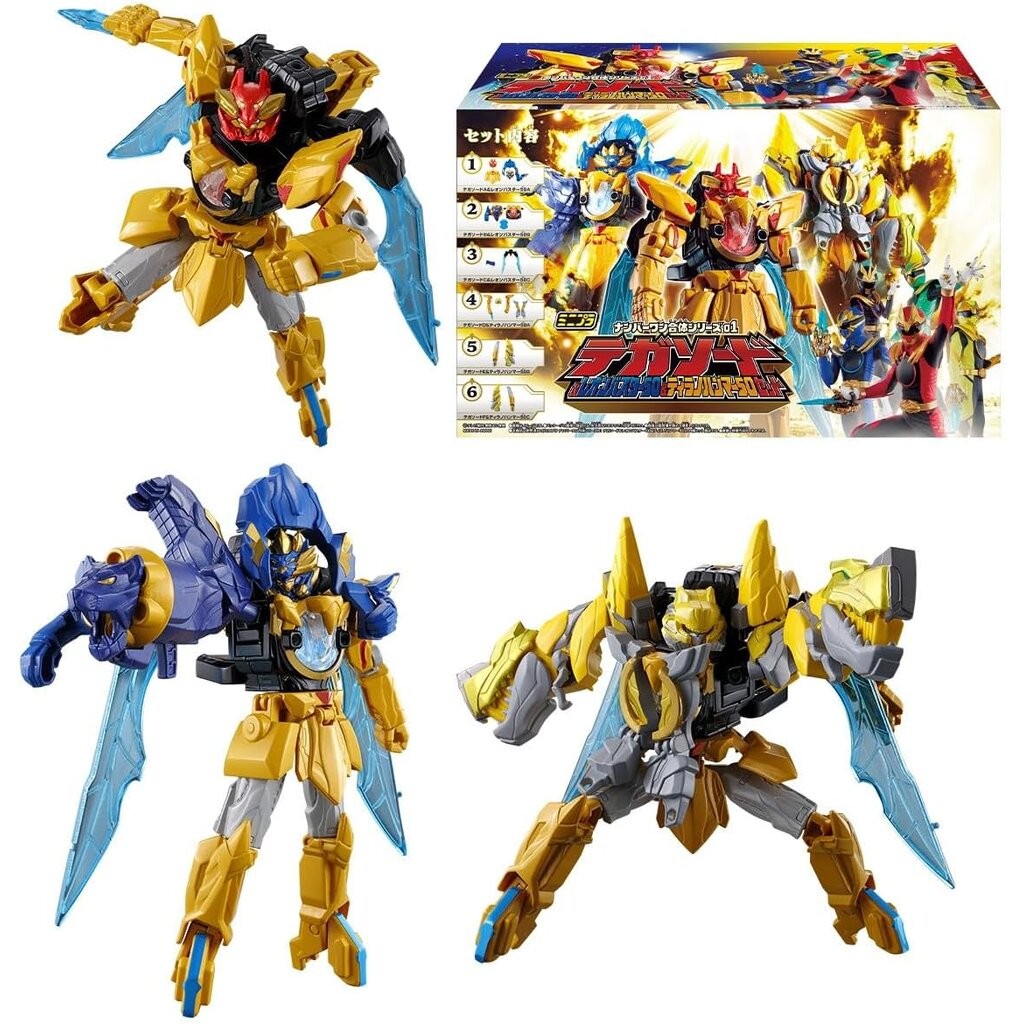 พร้อมส่ง Minipla Gozyuger 01 Tega Sood & Leon Buster 50 & Tirano Hammer 50