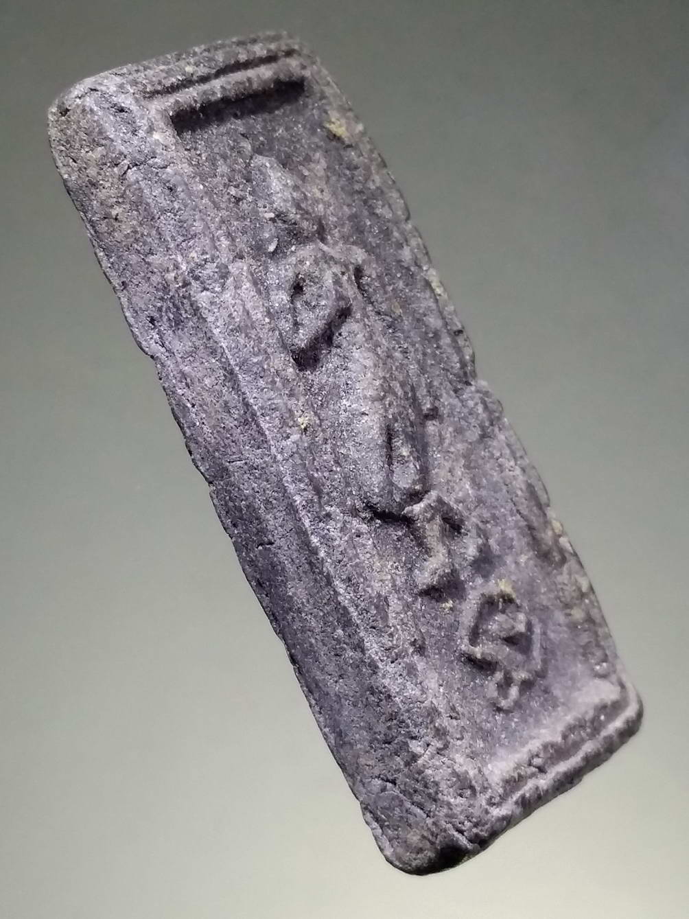 รหัสสินค้า พระไม่ทราบที่ 242 พระลีลาเนื้อผงใบลาน เนื้อหาเก่ามีอายุไม่ทราบที่